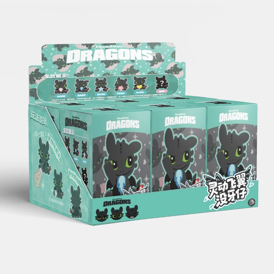 Flying Winged Toothless Blind Box